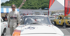 No.35 SCO & SGB 1750GTV @@F