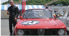 No.23 eiX1750GTV @T