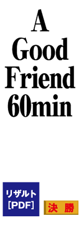 UgiPDFj