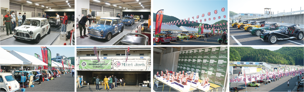 23th@Okayama  INternational  Classic