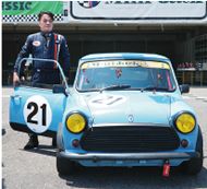 No.21@Љ[VO21ԁ@{Y@
