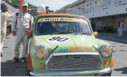 No.90 HOTDOG Racing KTK Oc@Nj